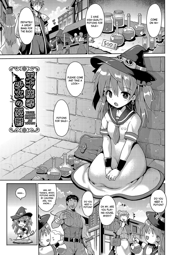 [Yaminabe] Tensai Mado Shojo no Yuutsu | The Melancholy of a Genius Young Sorceress (Ijimerarekko no Boku, Saimin Appli de Onnanoko-tachi ni Fukushuu suru) [English] [Keeez] [Digital]