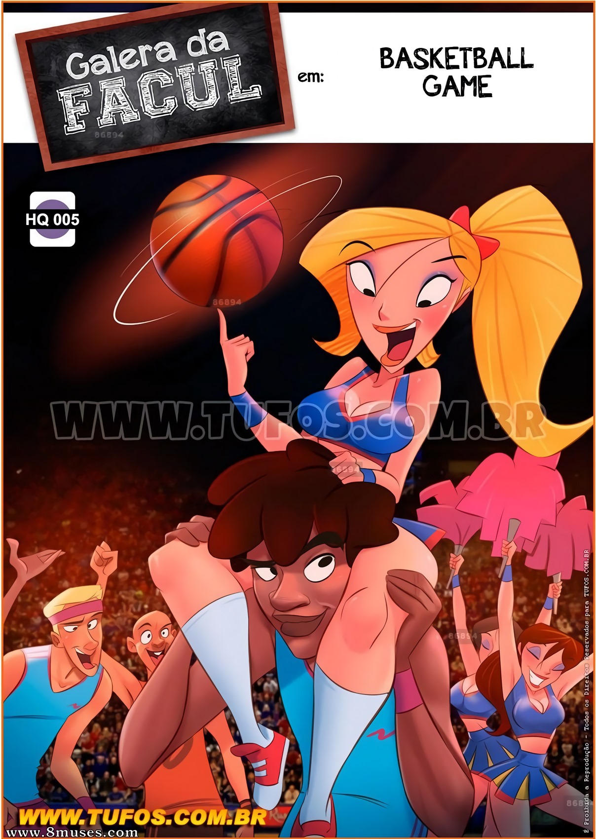 Galera de Facul 5 – Basketball Game (English) Tufos