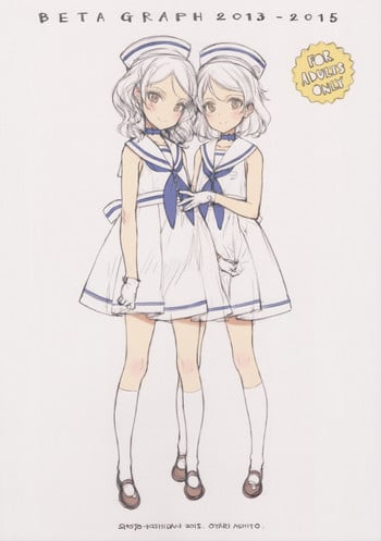 (C88) [Shoujo Kishidan (Oyari Ashito)] BETA GRAPH 2013-2015 (Various)