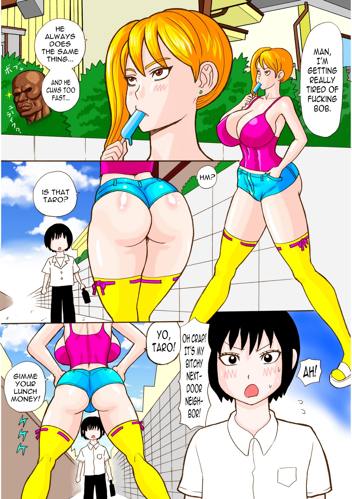 Tonari no Bitch Nee Chan – The Bitch Next Door (Watanabe Tou)
