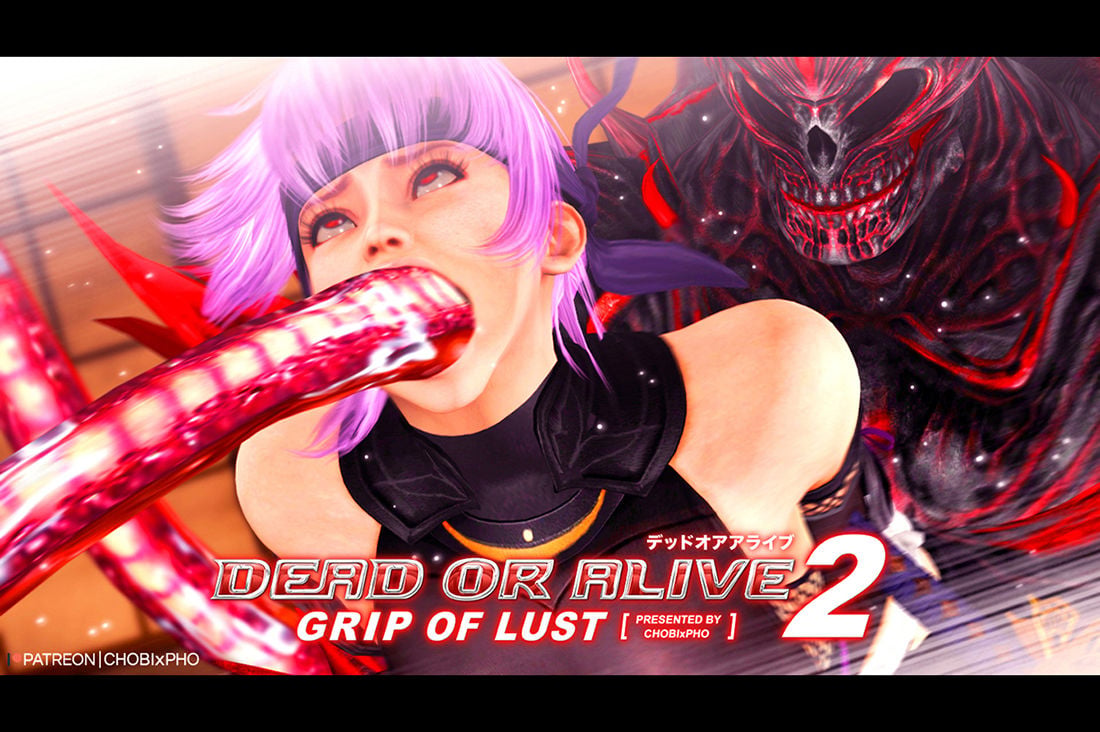 Grip of Lust 2 ft. Ayane (chobixpho) Dead or Alive