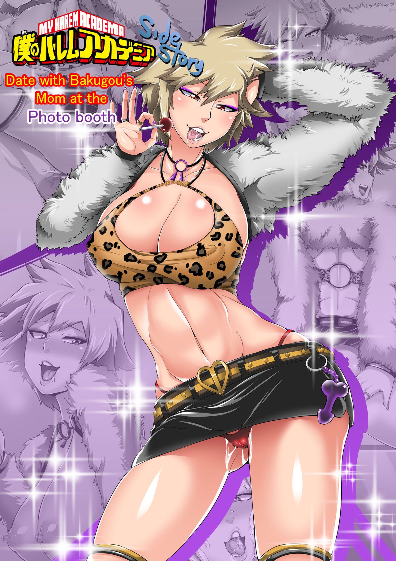 Boku no Harem Academia Gaiden (Bakugou Mama to Purikura Date)