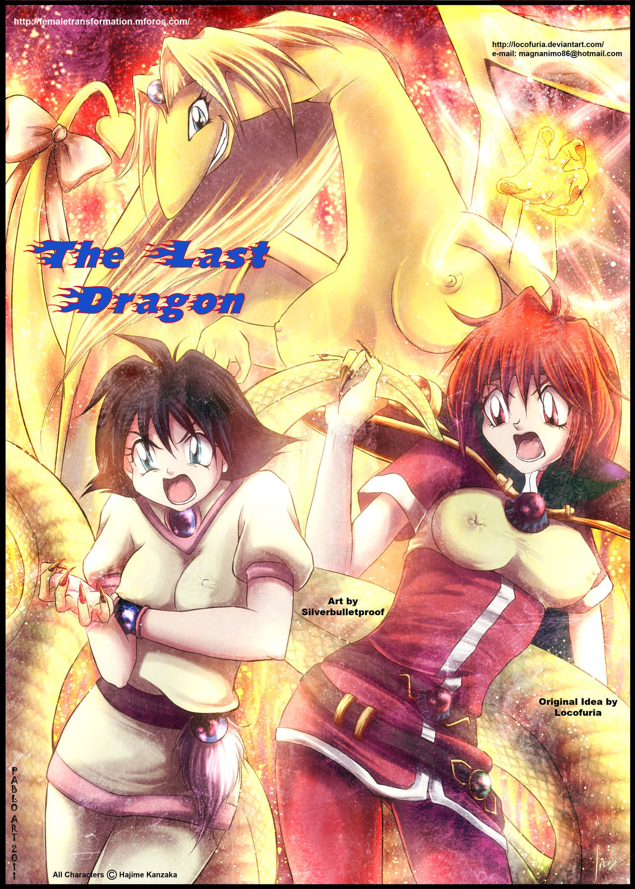 The Last Dragon (Slayers) by Locofuria