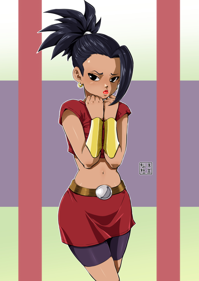 Kale – Anguish (Dragon Ball Super) by Matsumoto Shao