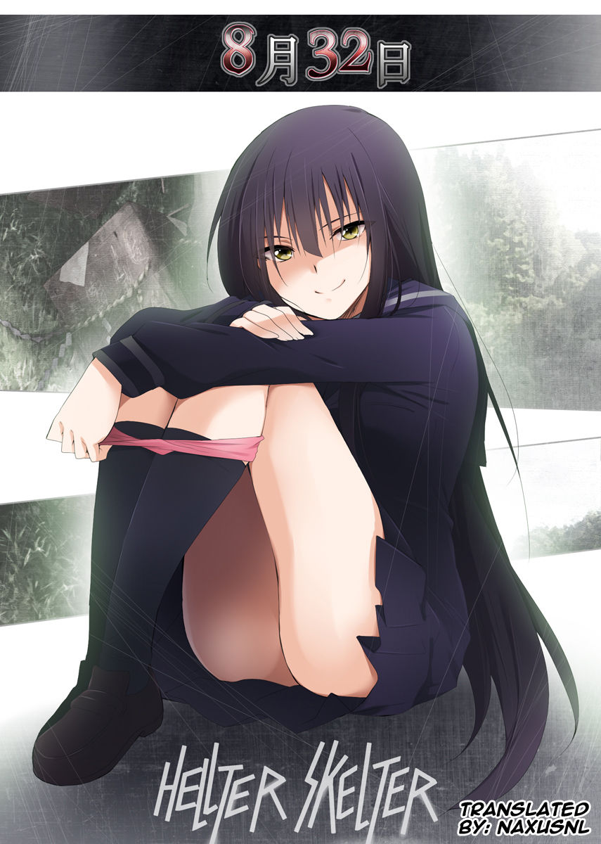 Hellter Skelter- Kaiga [8-gatsu 32-nichi]