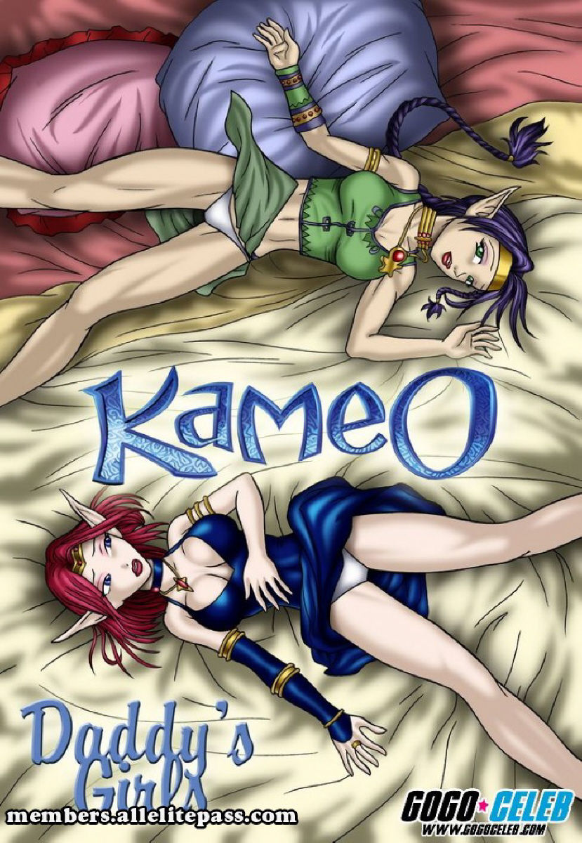 Kameo – Daddy’s Girl (Elements of Power)
