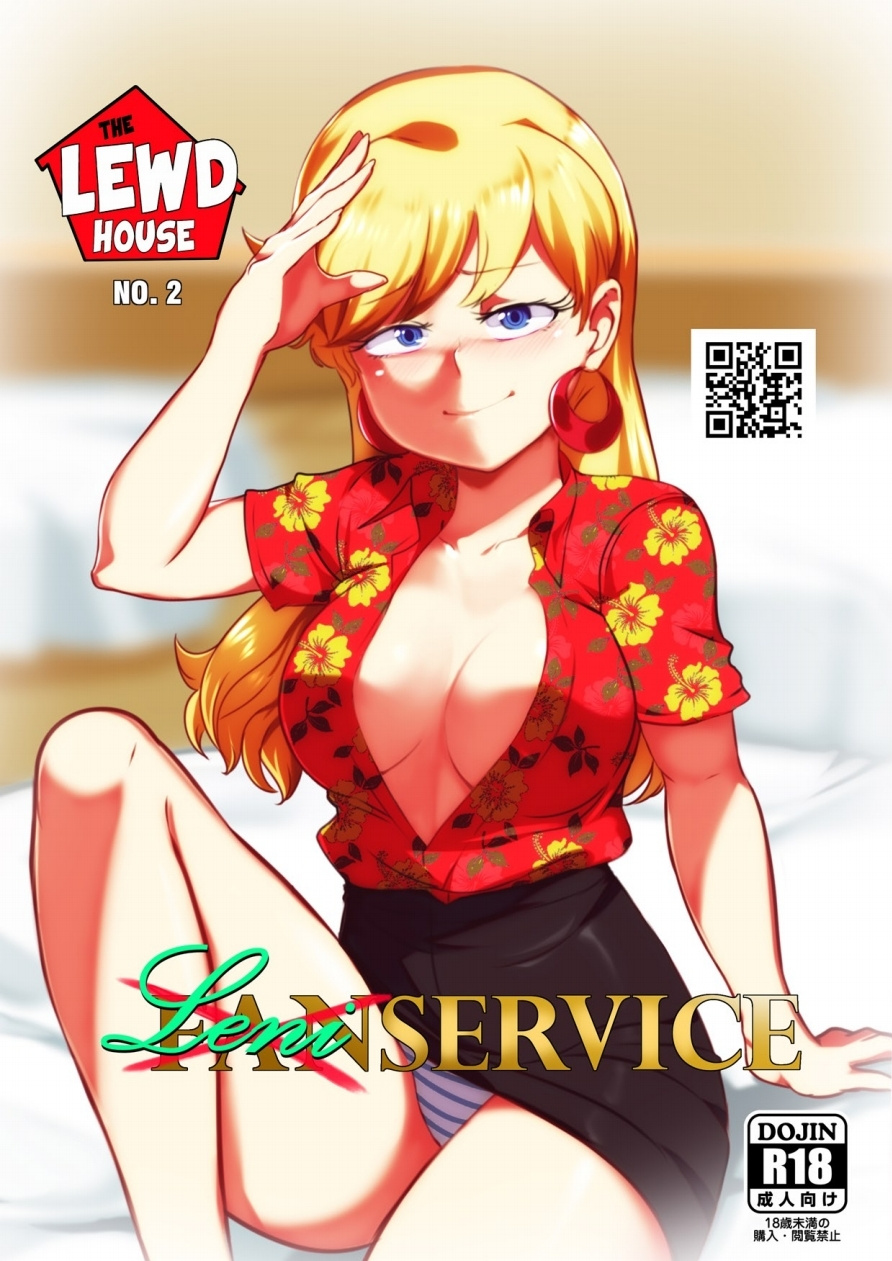 The Lewd House 2 – Leniservice (Loud House)