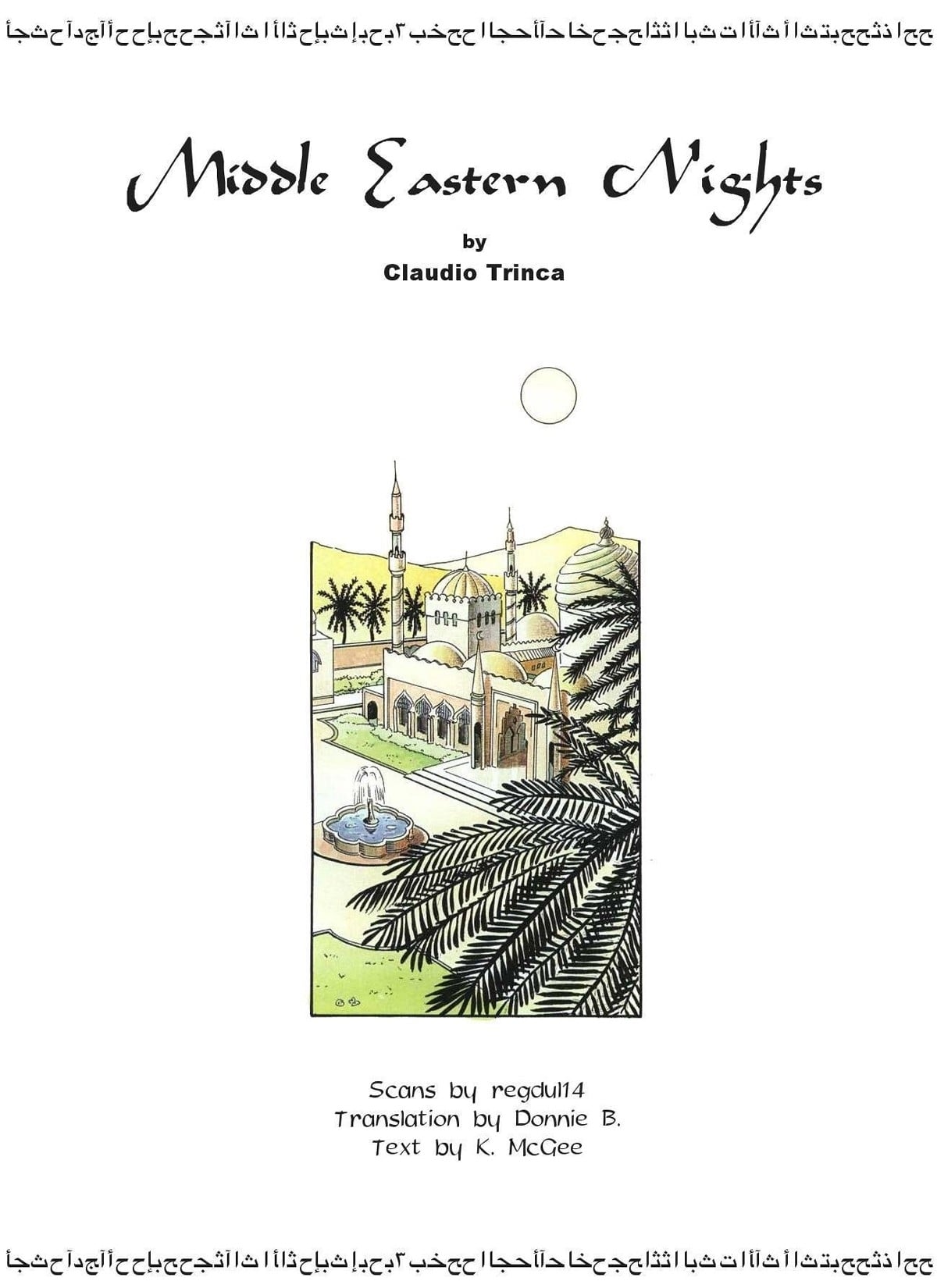 Middle Eastern Nights – Claudio Trinca (Donnie B)