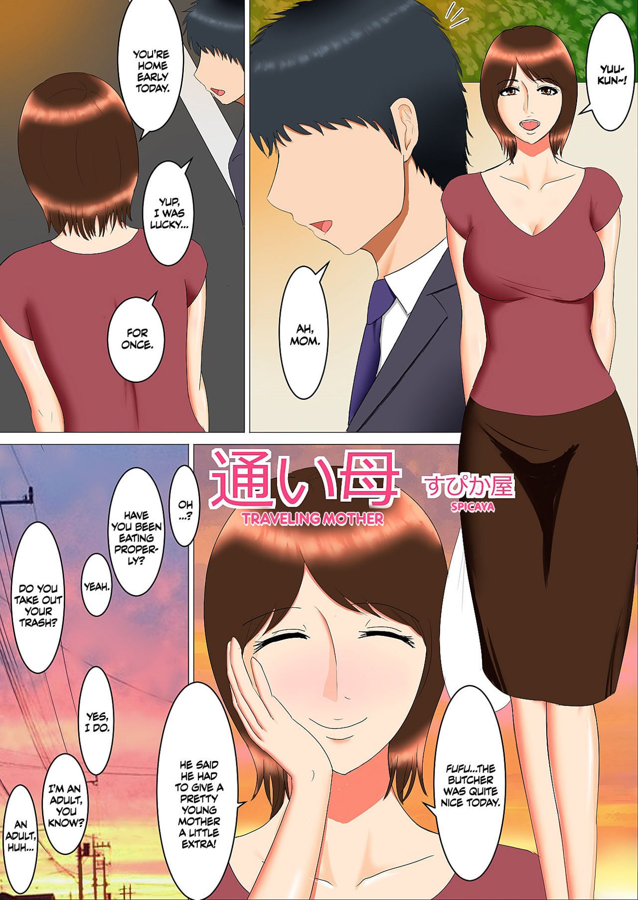 Cheating Mother Creampied – While Dad Was Away