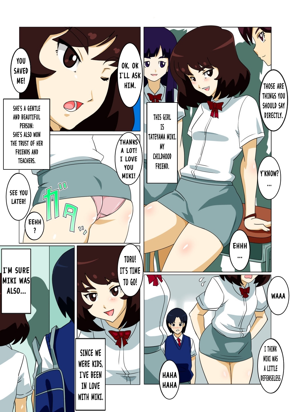 Naughty Schoolgirl – Straw and Actuator
