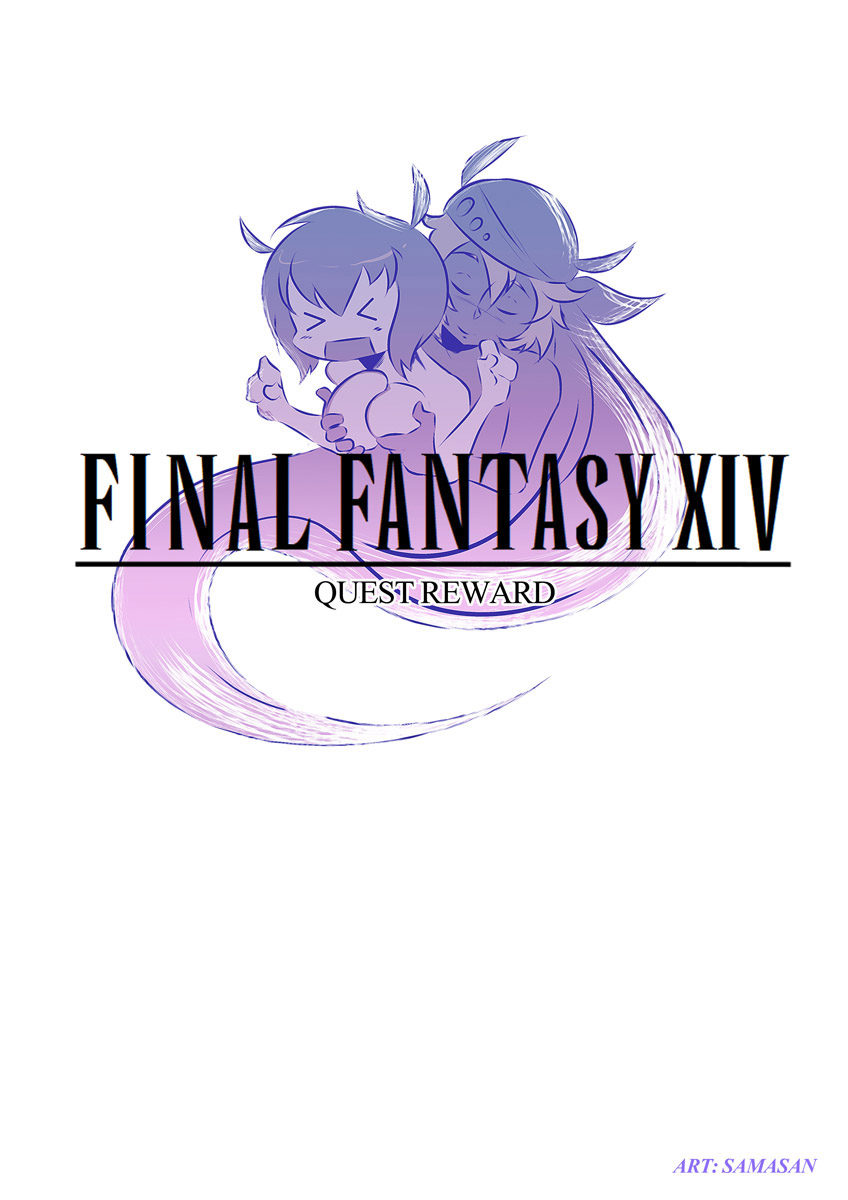 Final Fantasy XIV- Quest Reward (Samasan)