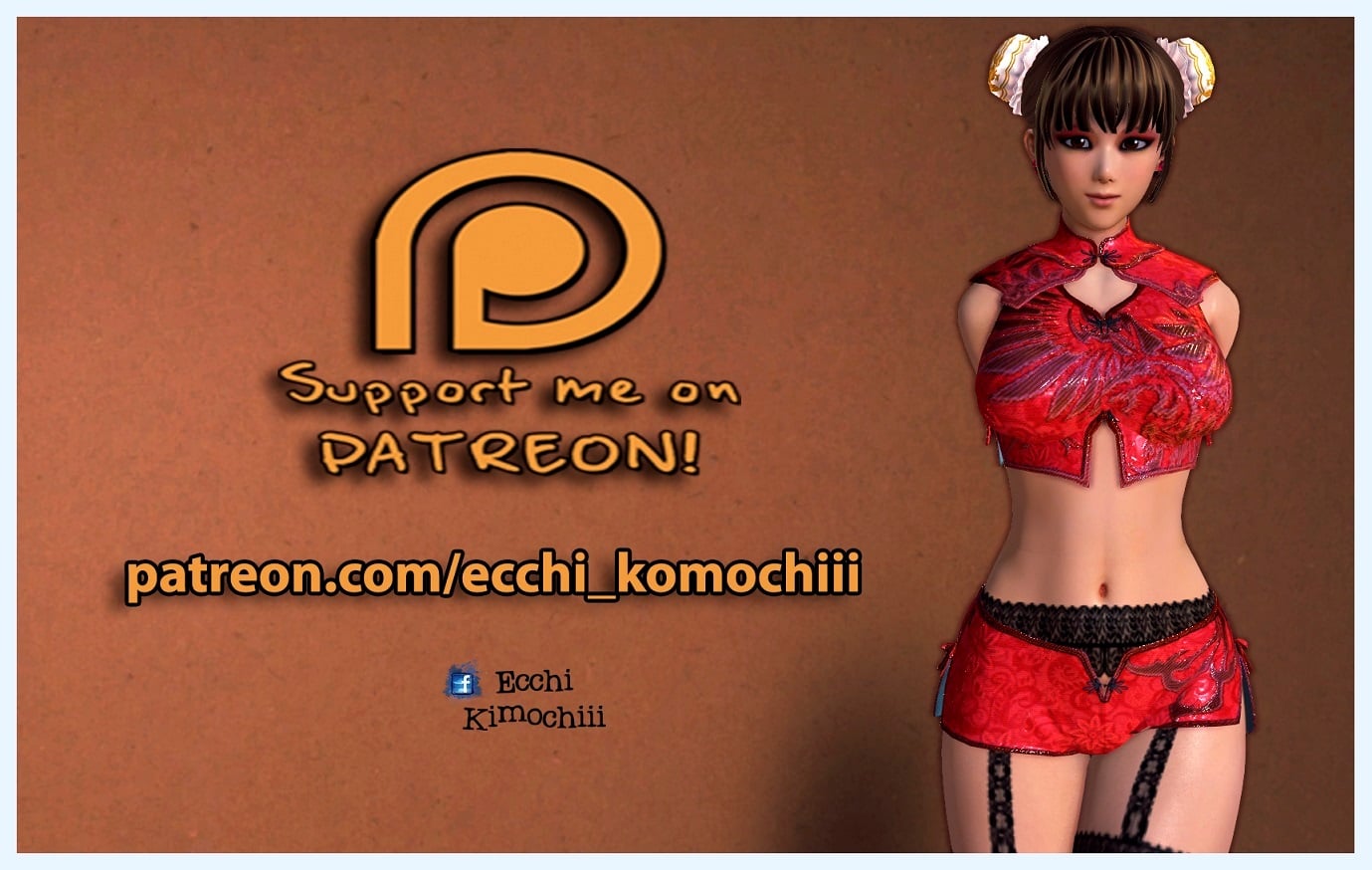 Midnight Train – Ecchi Kimochiii