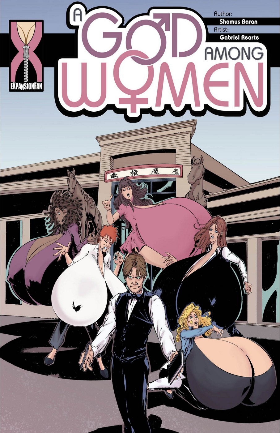 A God Among Women- Expansion Fan