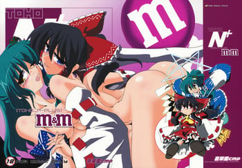 (COMIC1☆3) [Kieyza cmp (Kieyza)] TOHO N+ m&m (Touhou Project)