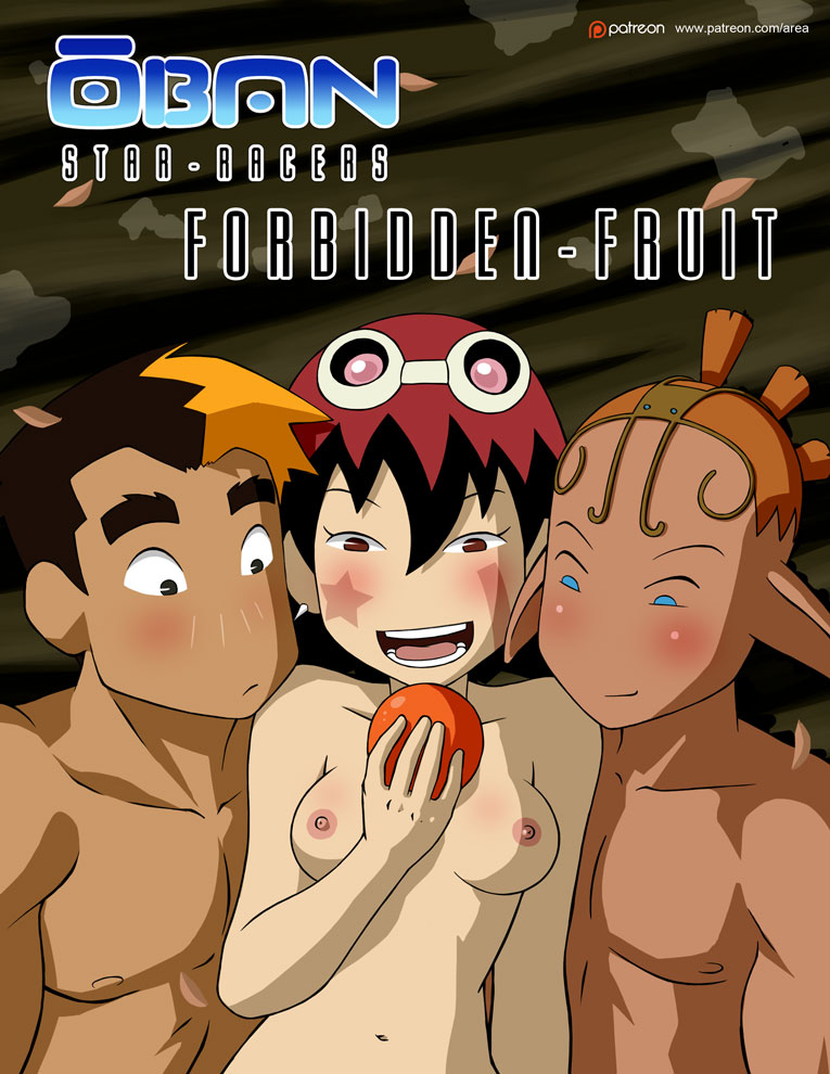 Forbidden Fruit [Oban Star Racers] Area