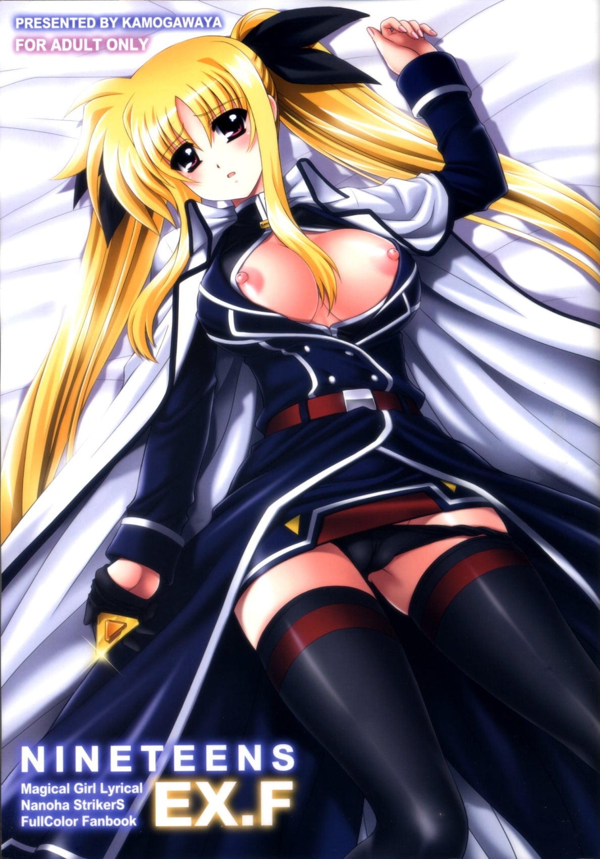 EX.F – Nineteens (Kamogawaya)