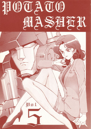 (C46) [Mengerekun, VETO (Various)] Potato Masher 5 (Various)