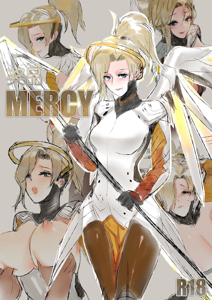 Overwatch- Mercy’s Reward
