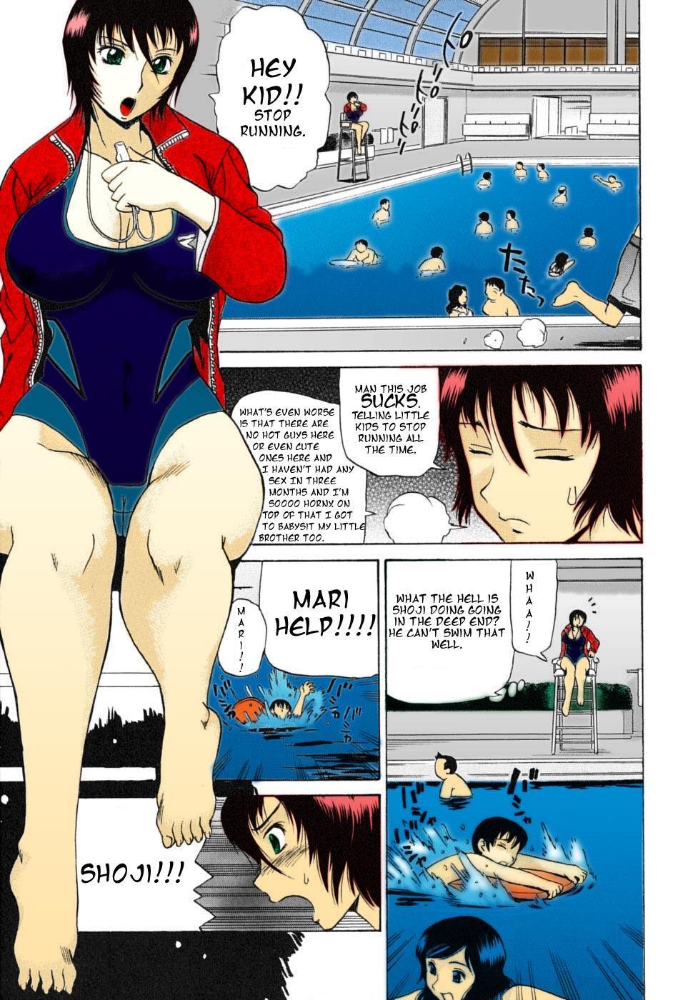 My New Girlfriend- Hentai