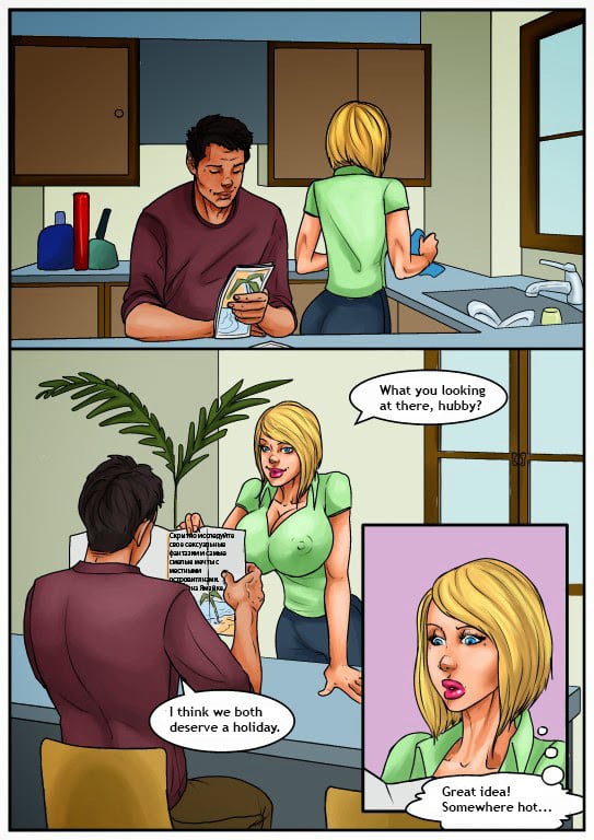 Cuckold Hotwife- Bimbo Story