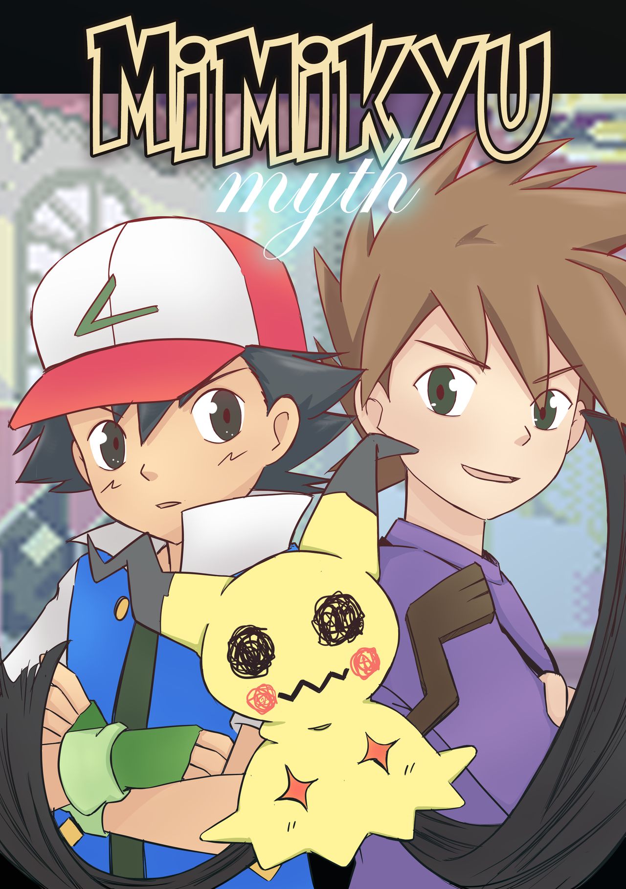 MeowWithMe – Mimikyu Myth