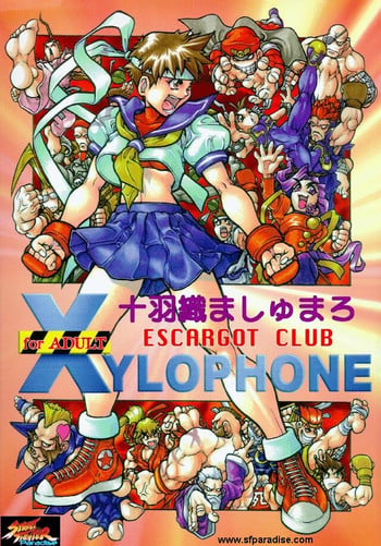 (C50) [Escargot Club (Juubaori Mashumaro)] XYLOPHONE (Street Fighter)