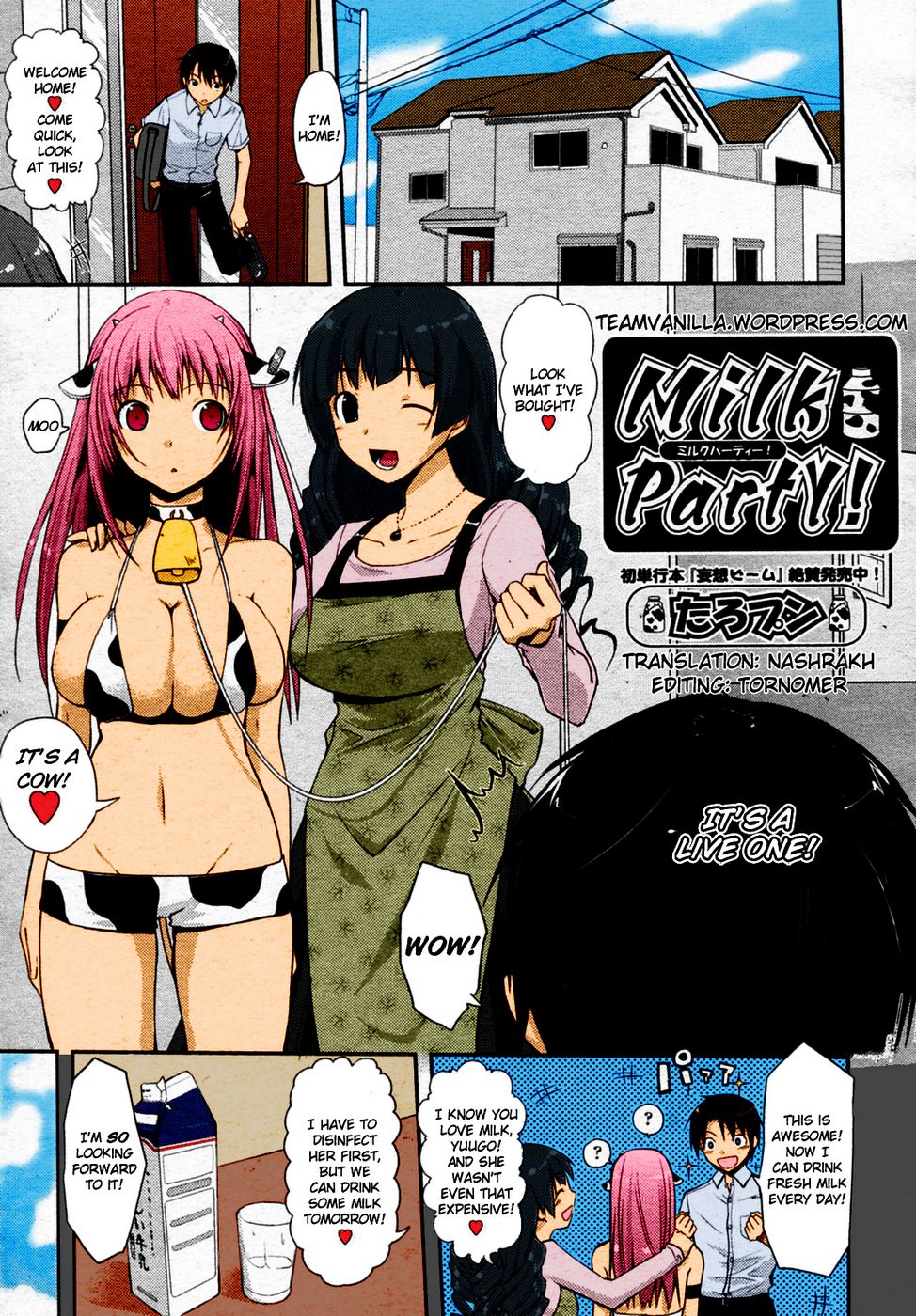 Milk Party! (Decensored)- Hentai