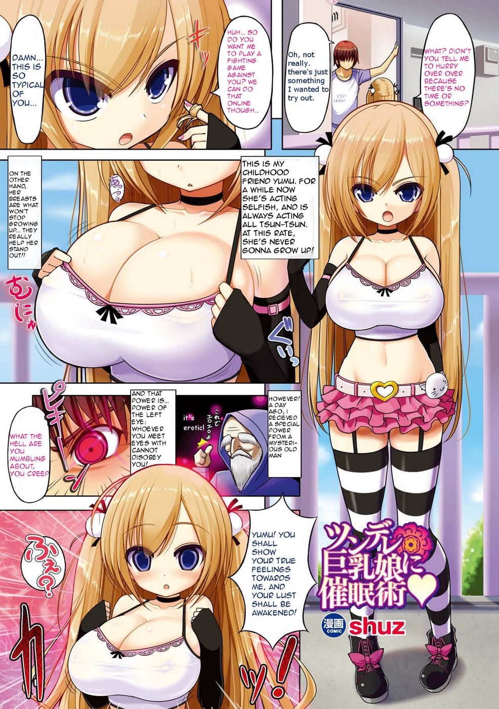 Big-Breasted Tsundere- Hentai