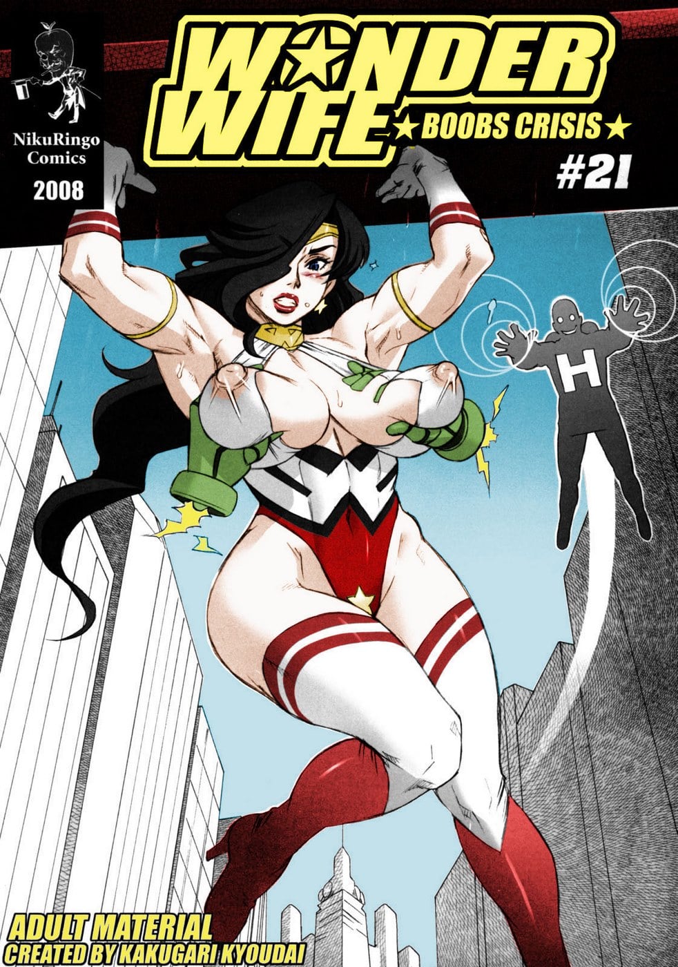 Wonder Wife Boobs Crisis