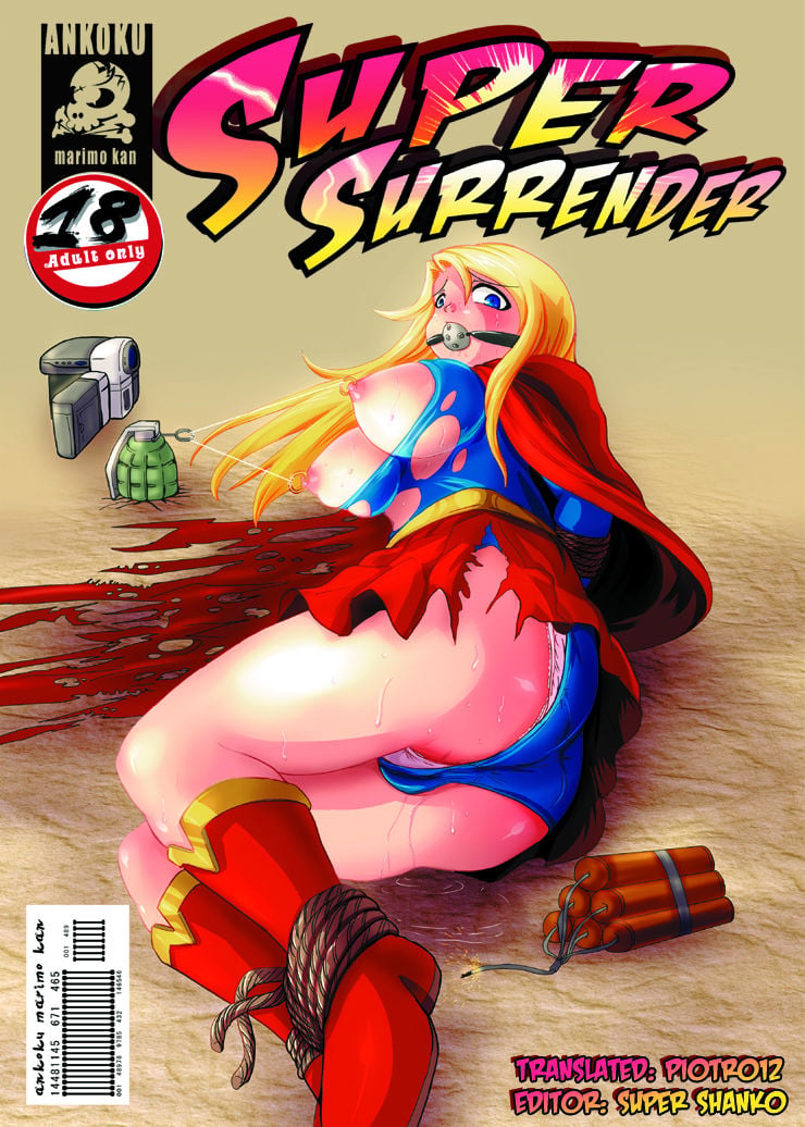 Super Surrender (Supergirl)