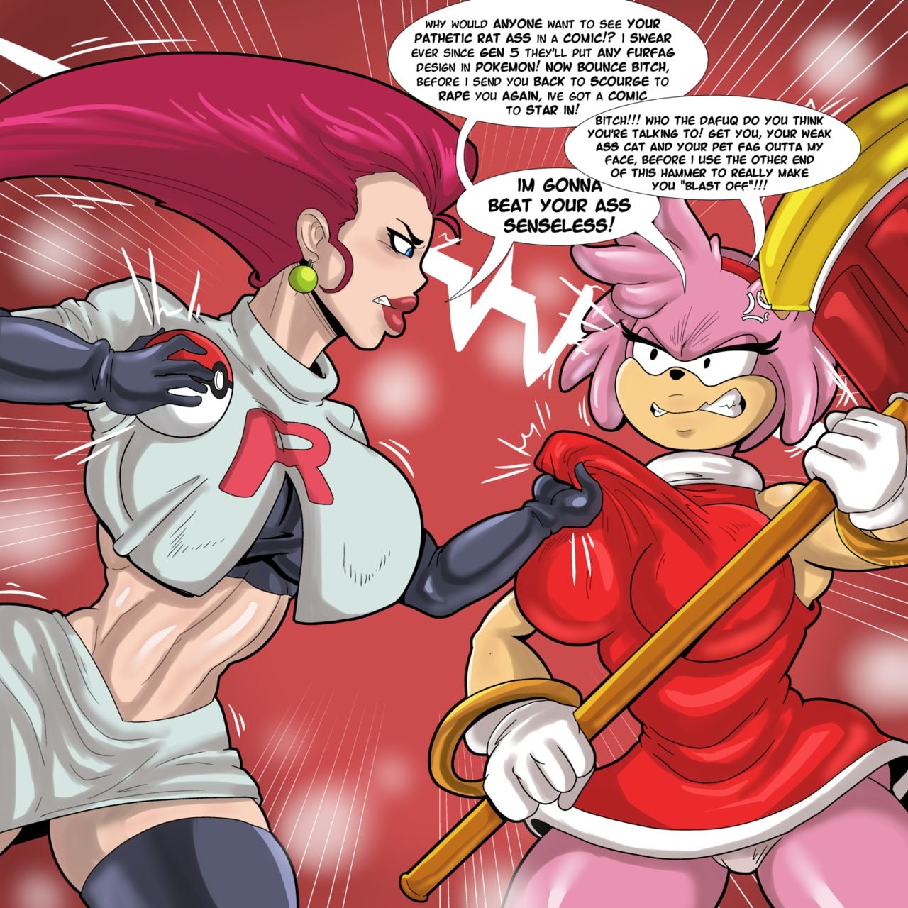 Jessie CYOA – Pokemon by loonyjams