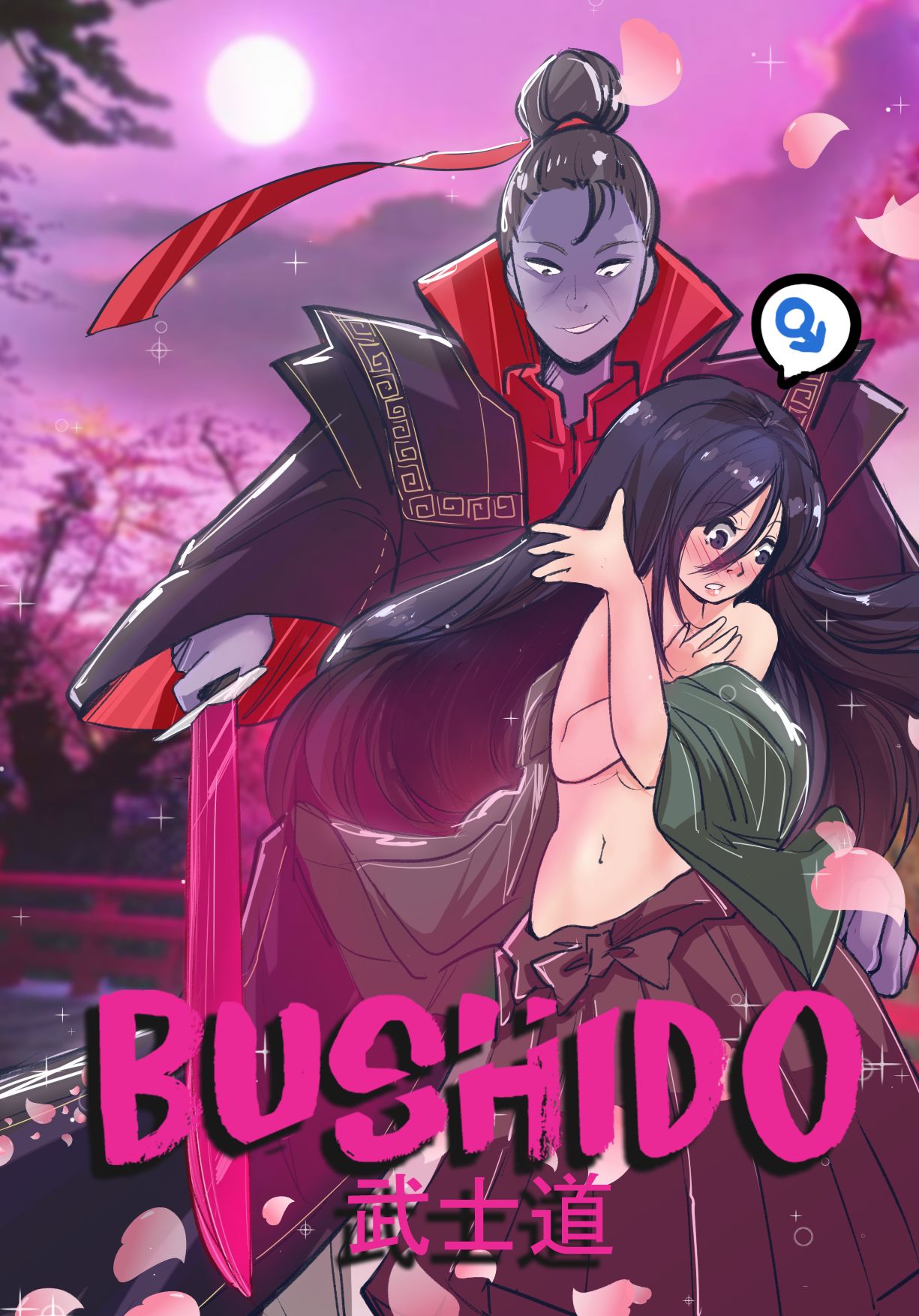 Bushido- Meowwithme