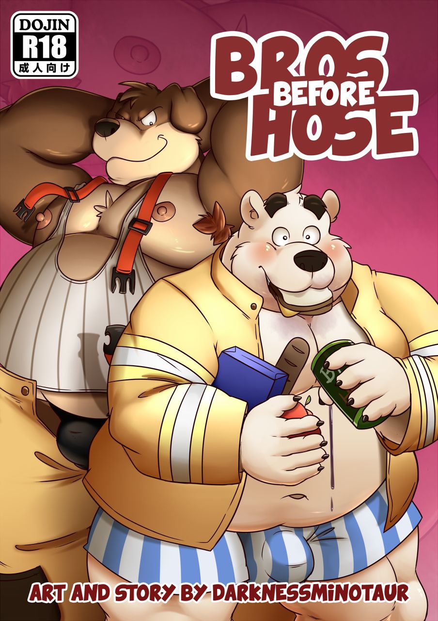 Bros Before Hose- Darknessminotaur