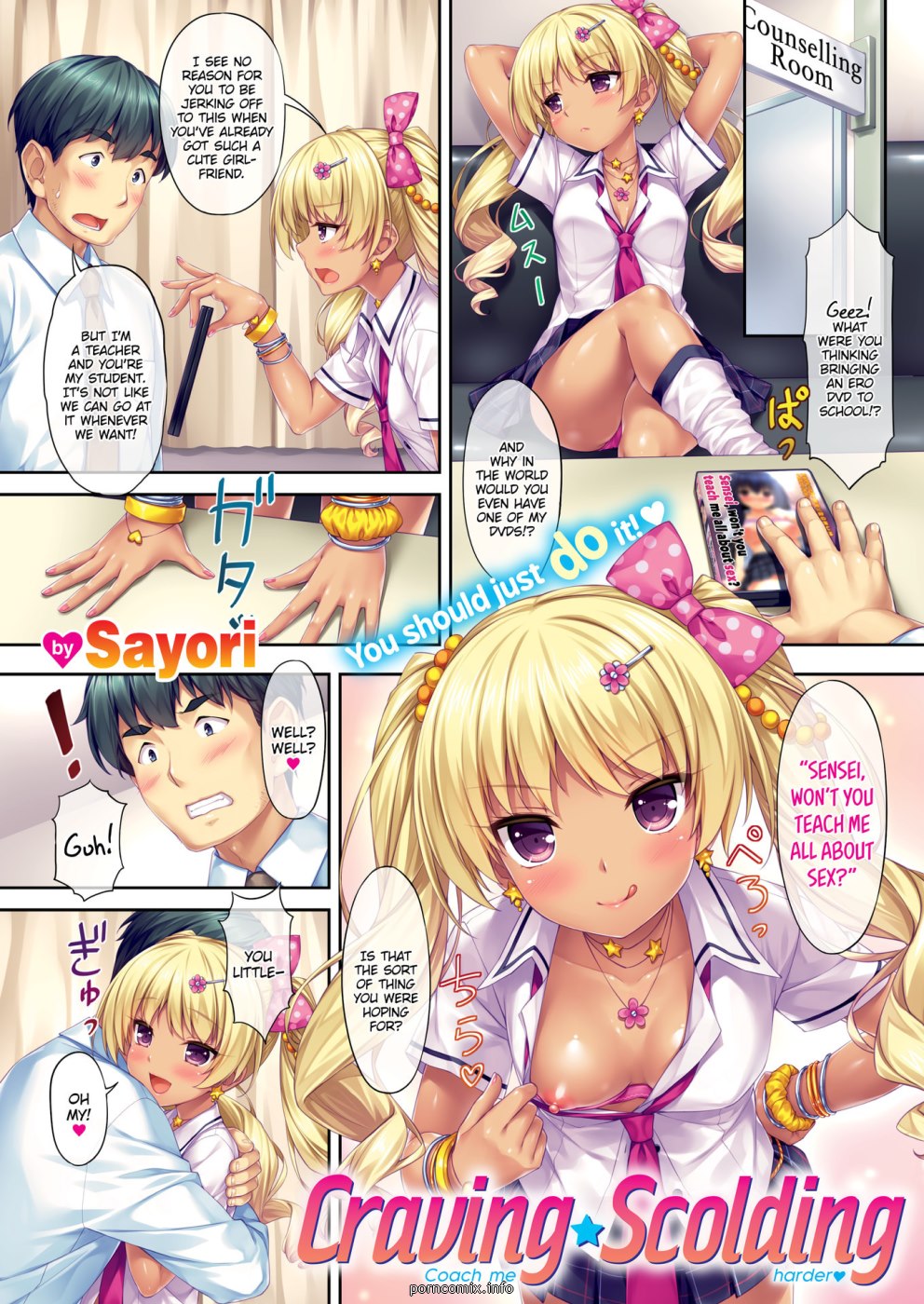 Craving Scolding- Hentai