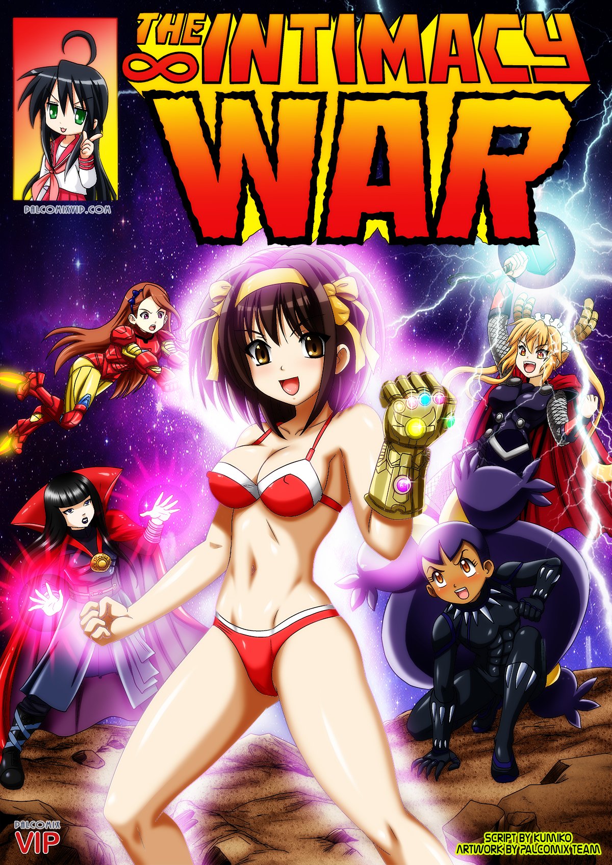 Intimacy Wars- Palcomix V.I.P