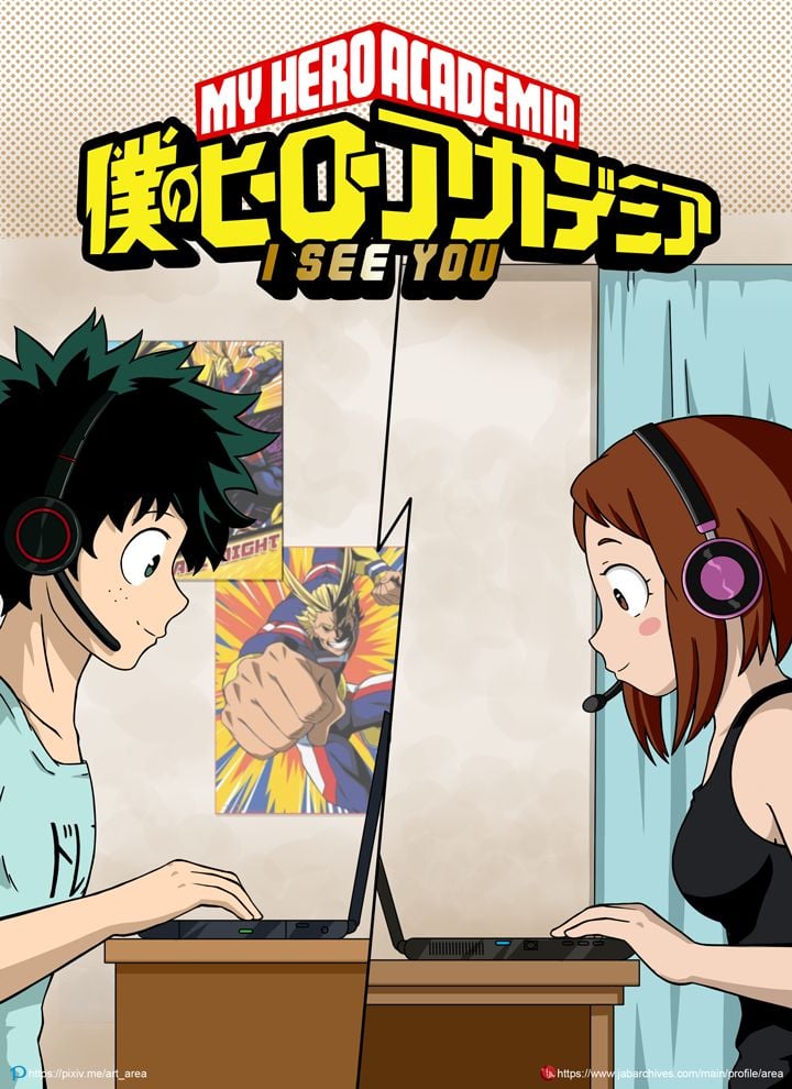 I See You- Area [My Hero Academia]