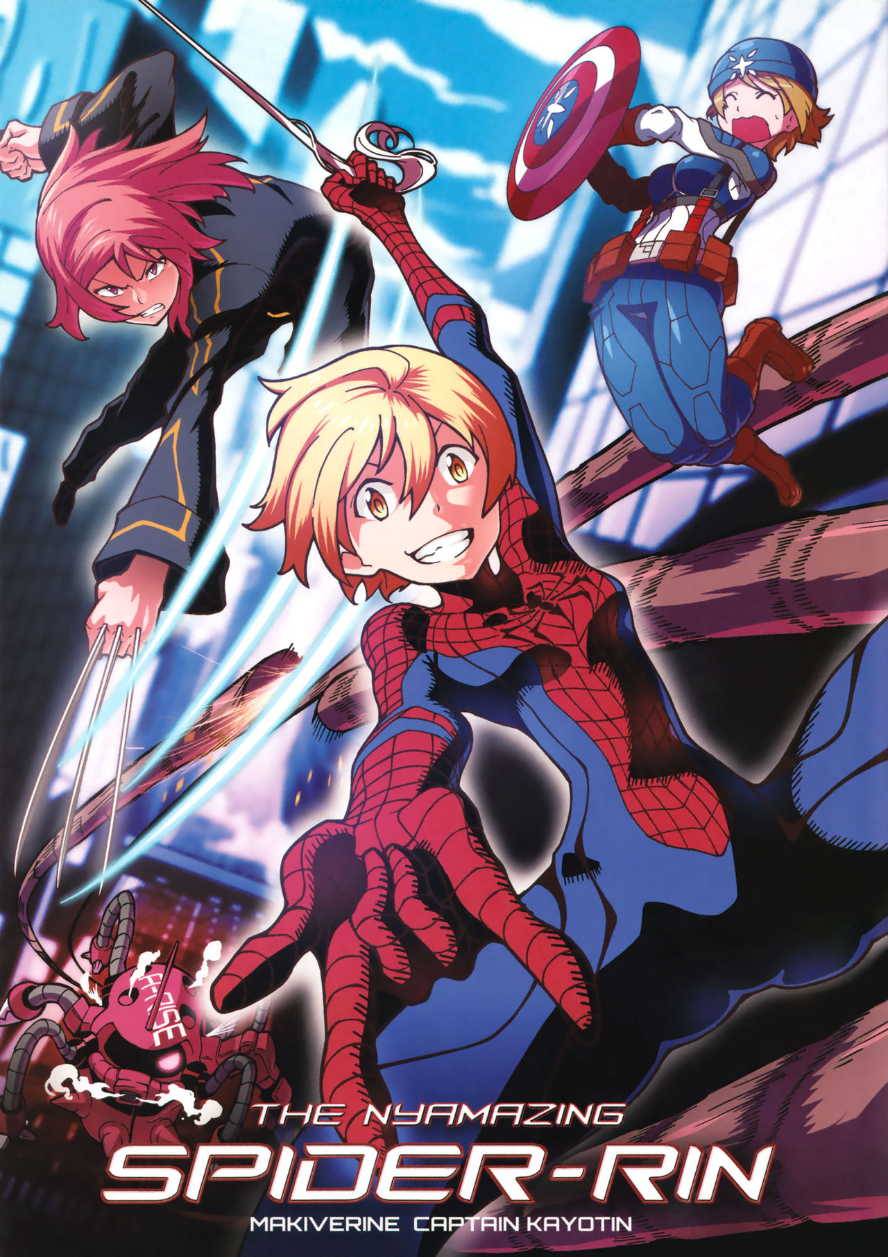 Nyamazing Spider-Rin (Love Live Spider-Man)