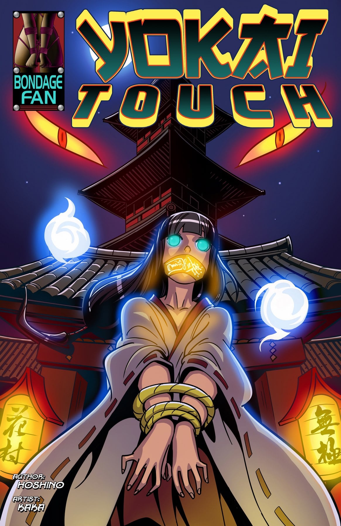 Yokai Touch – Bondage Fan
