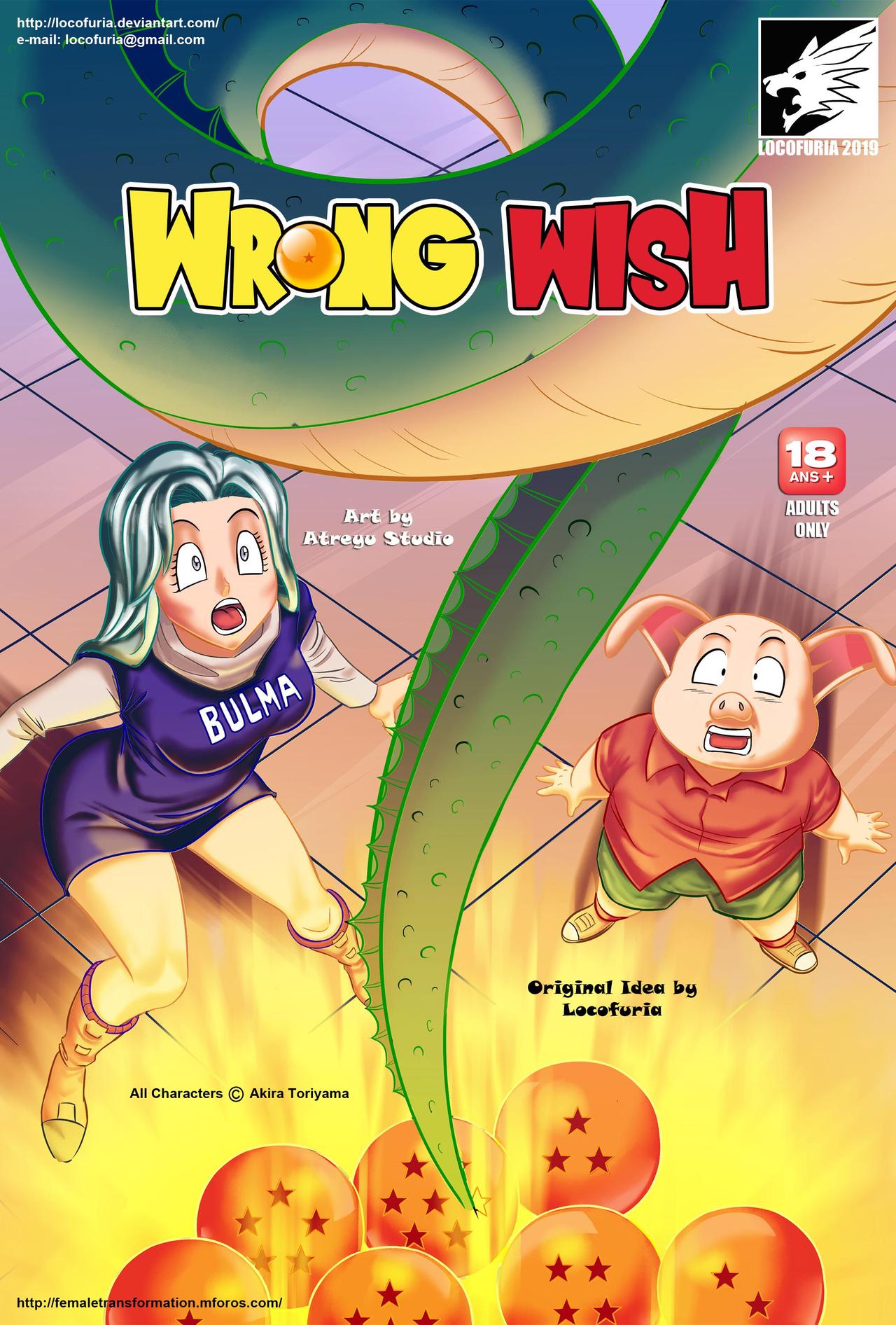 Wrong Wish – Locofuria