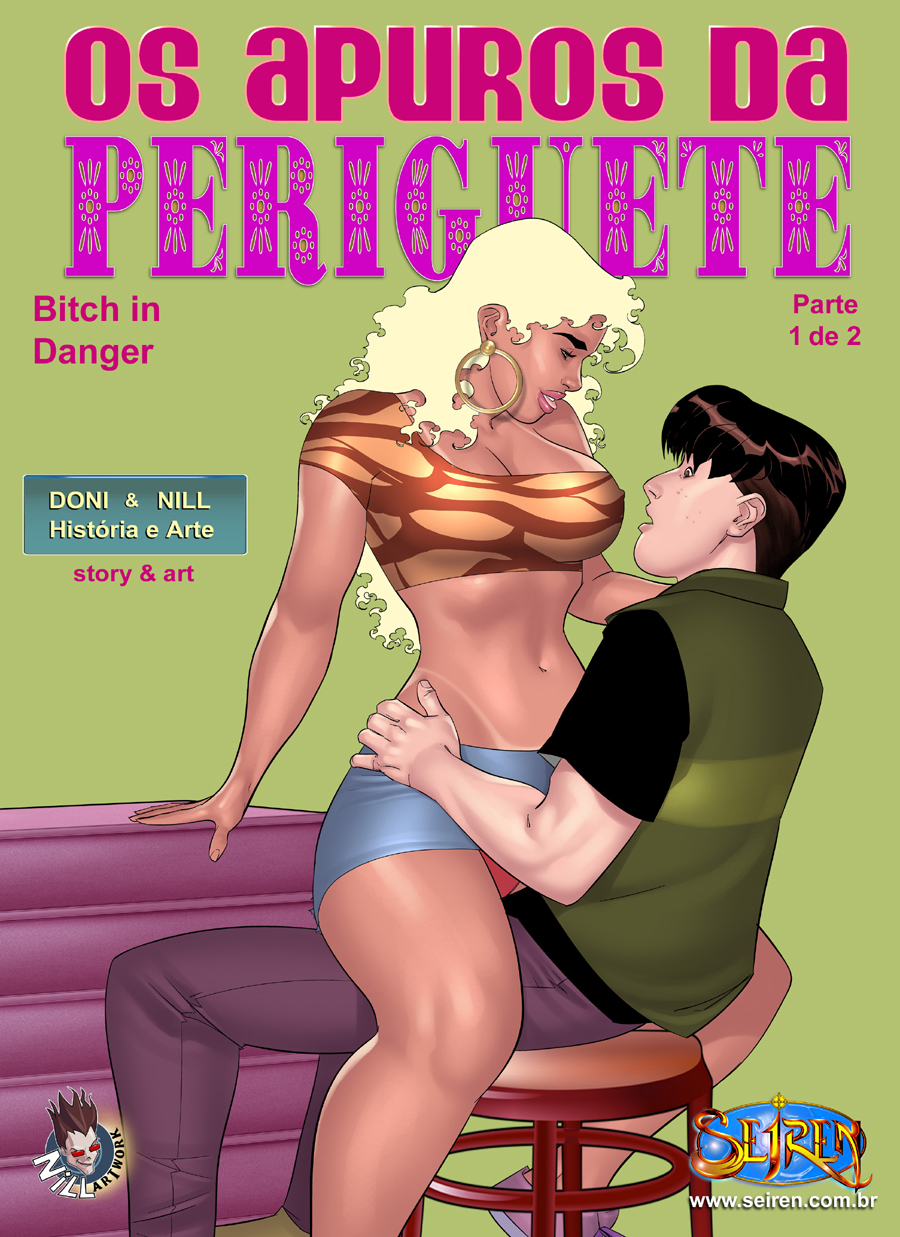 Bitch in Danger – Part 1 (English) – Seiren