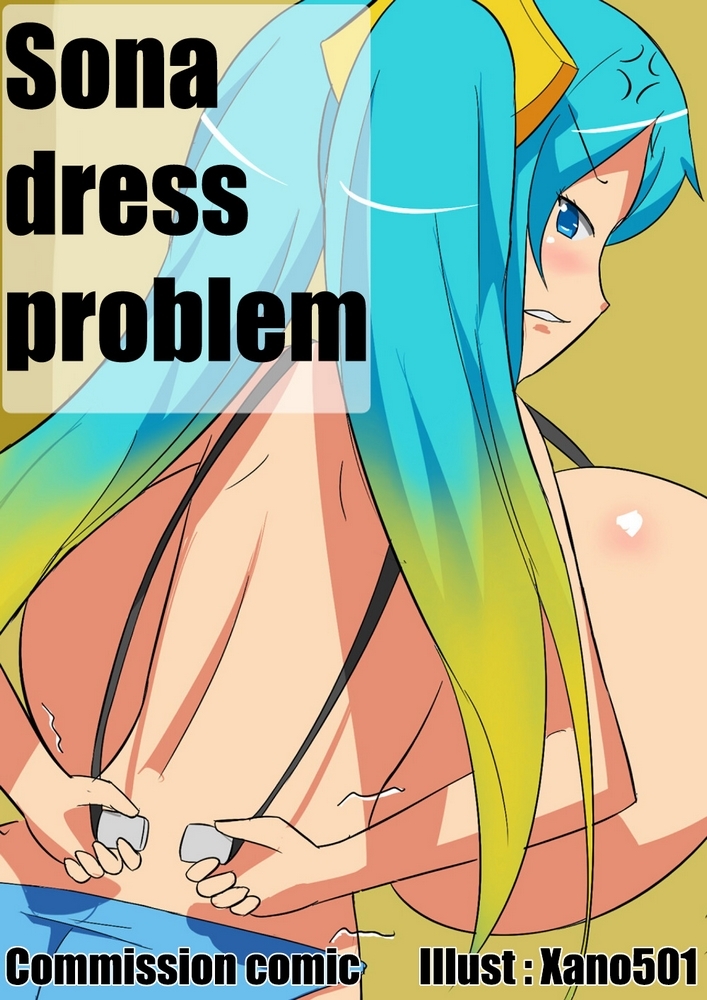 Sona Dress Problem- League of Legends