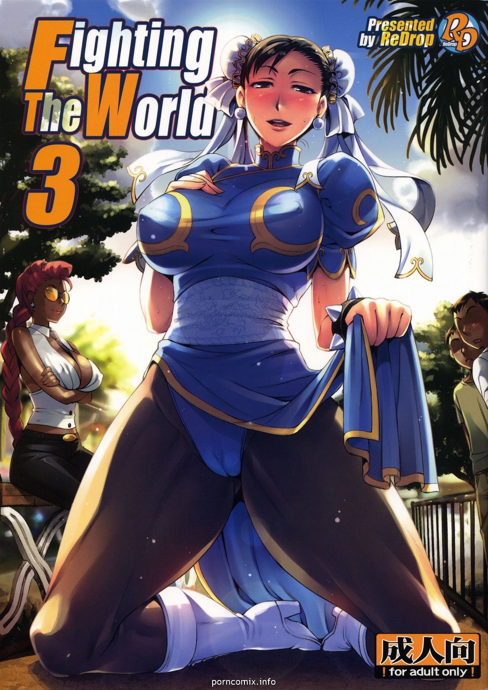 Fighting The world 3- ReDrop