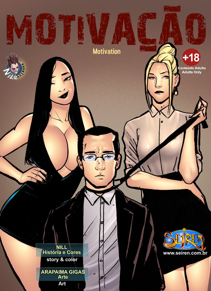 Seiren – Motivation (Motivacao)