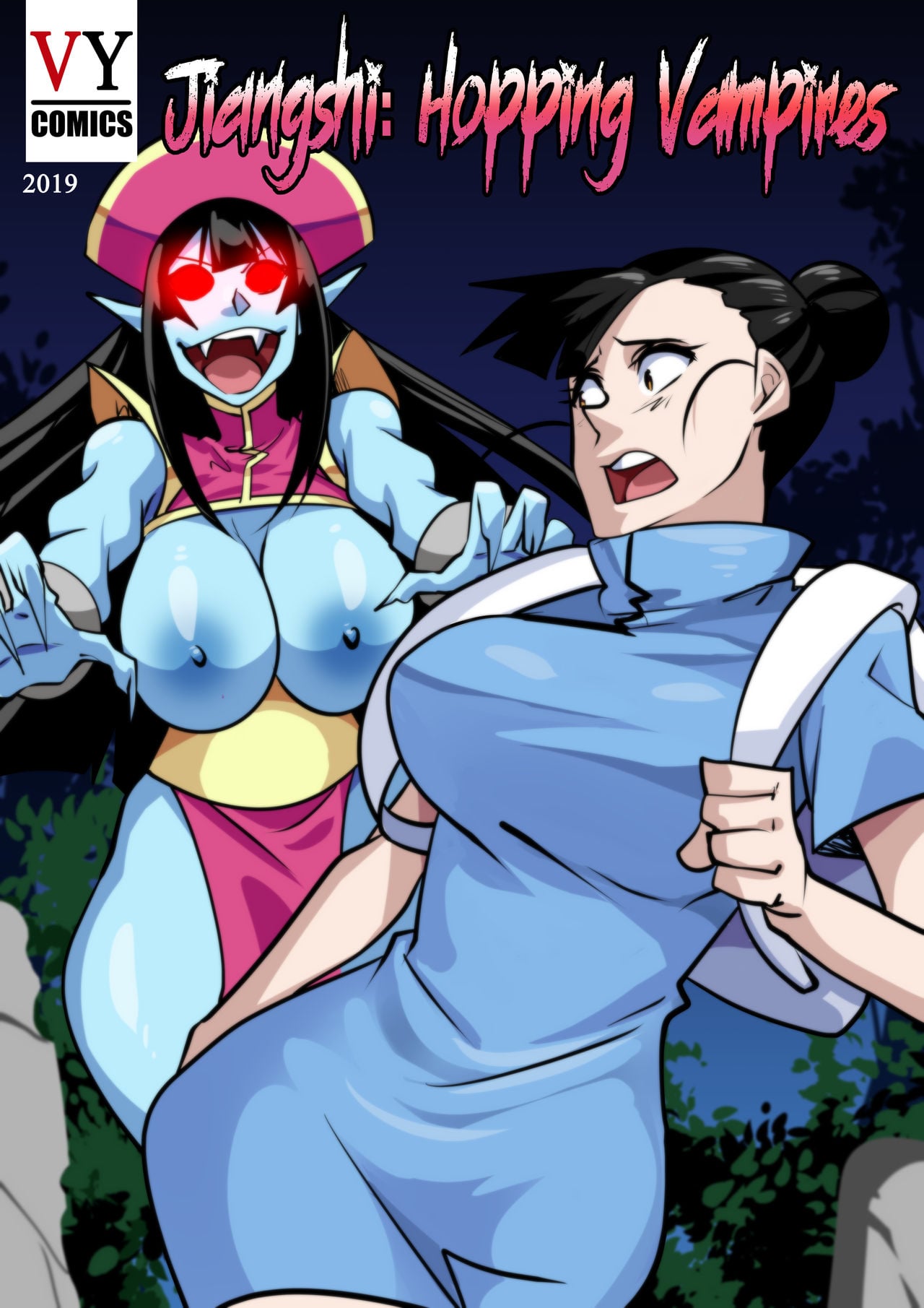 Jiangshi – Hopping Vampires (Aya Yanagisawa)