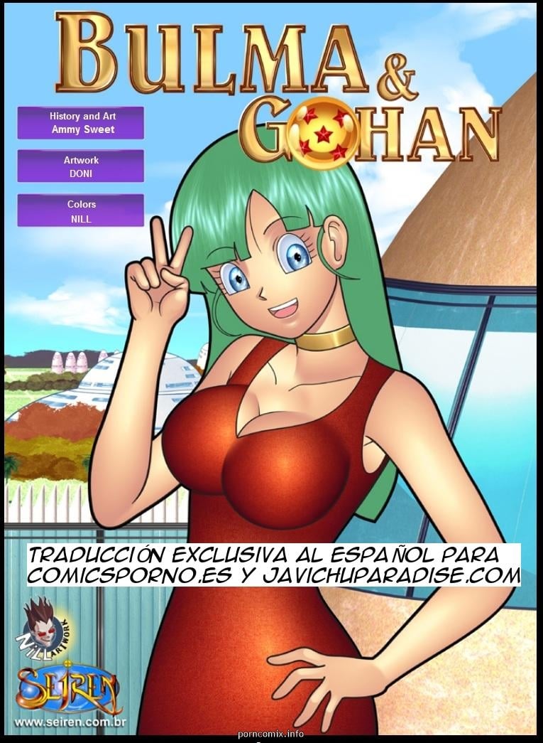 Seiren- Gohan & Bulma (English)