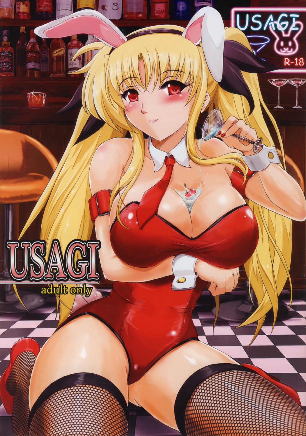 Tsukino Usagi R-18 Hentai