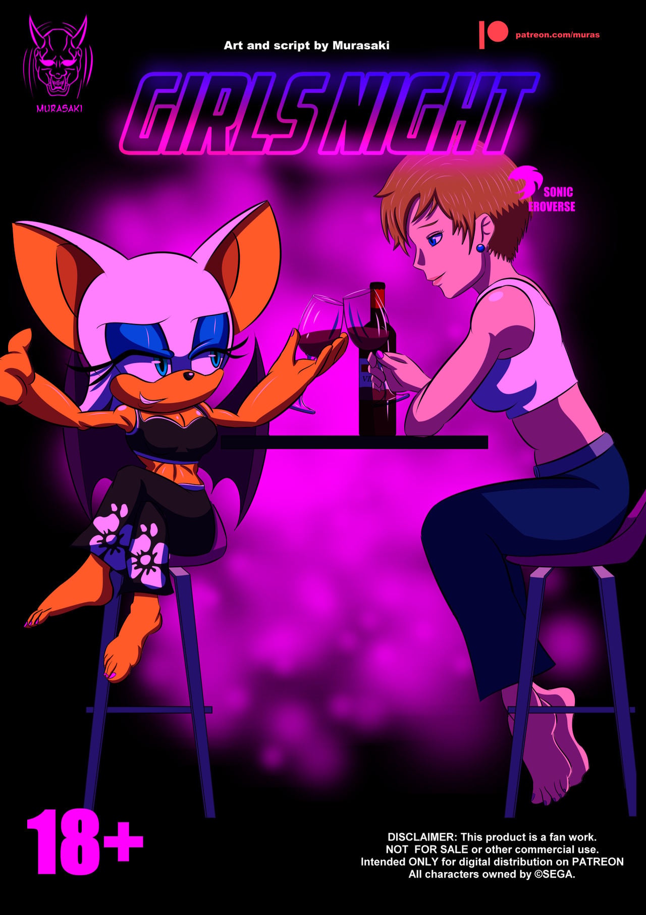 Girls Night- Murasaki [Sonic The Hedgehog]