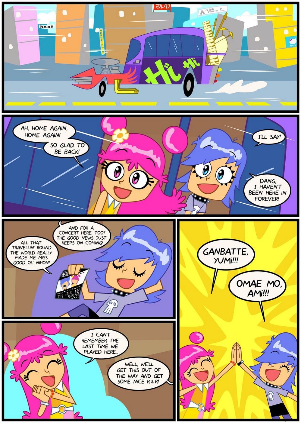 Towel Trouble- Xierra099 [Puffy AmiYumi]