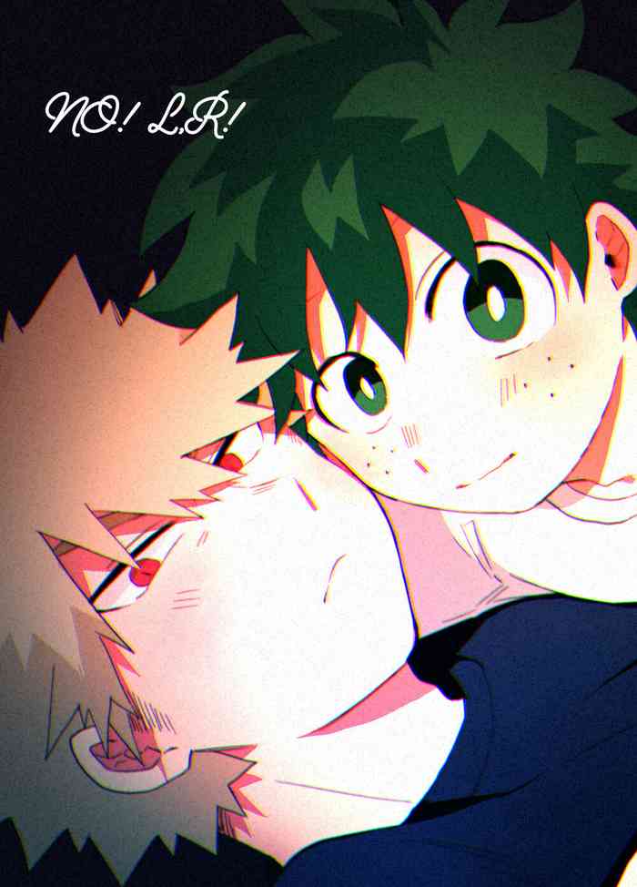 (Douyara Deban no Youda! 22) [tuno_maruta (Tsuno)] NO! L.R! (Boku no Hero Academia)