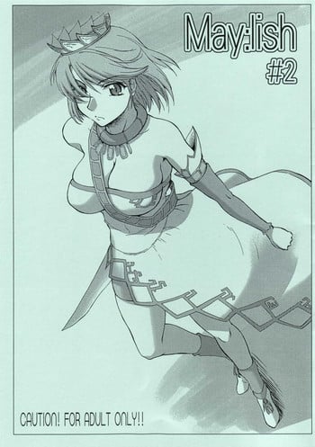 (ComiComi9) [Sago-Jou (Seura Isago)] May：lish #2 (Romancing SaGa -Minstrel Song-)